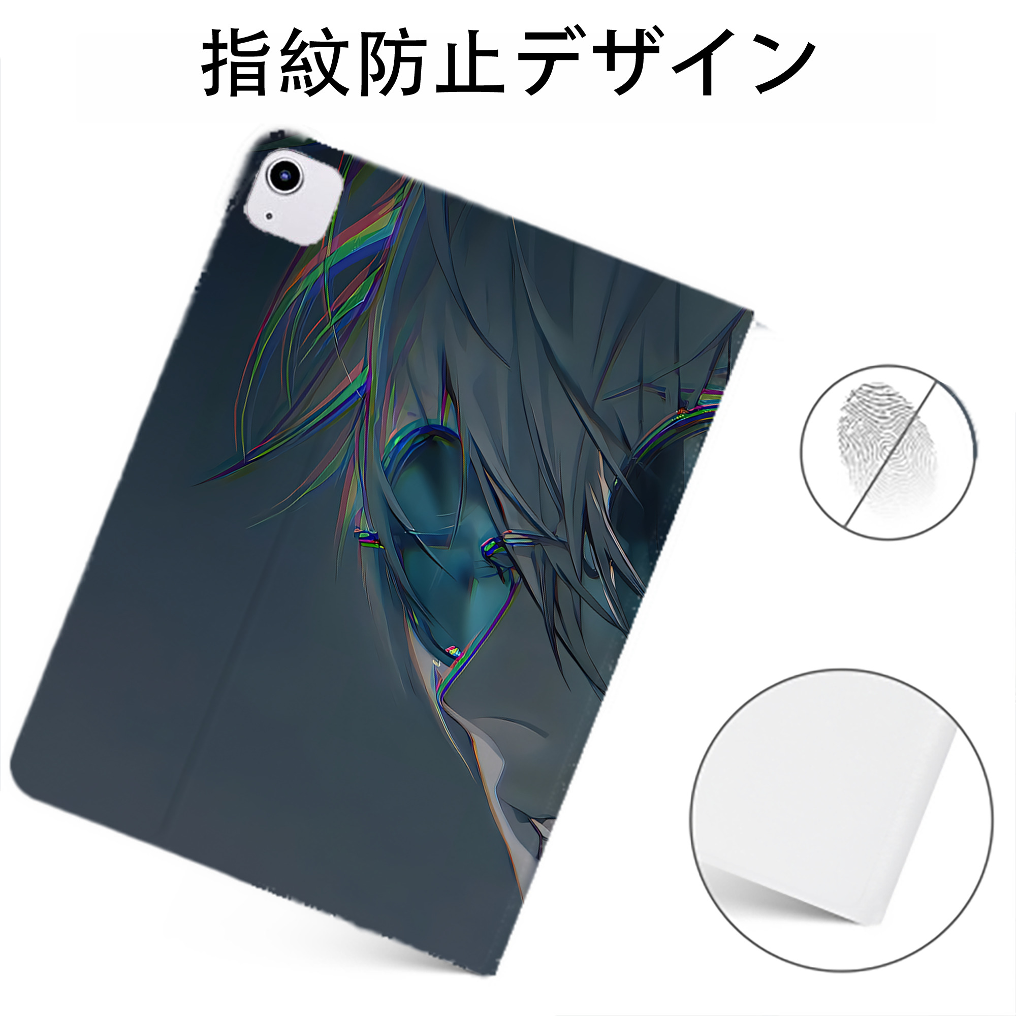 （画像用） 呪術廻戦 Jujutsu Kaisen IPadケース ペンホルダー付き ブックスタイルデザイン
